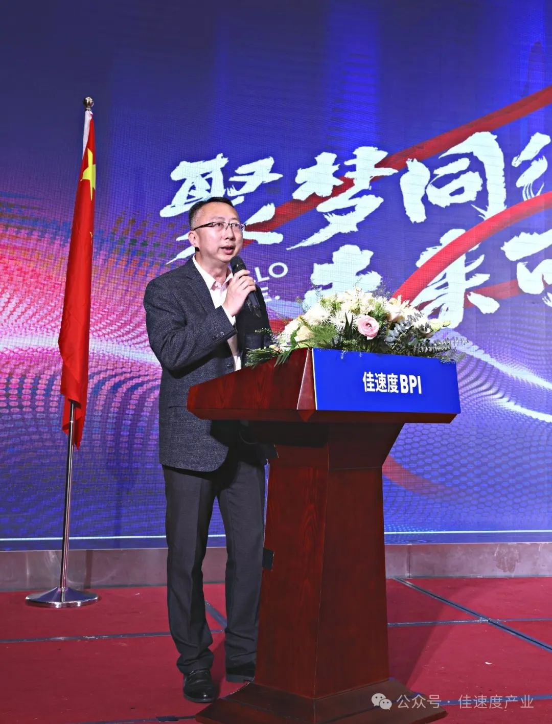 微信图片_20240517153316.jpg
