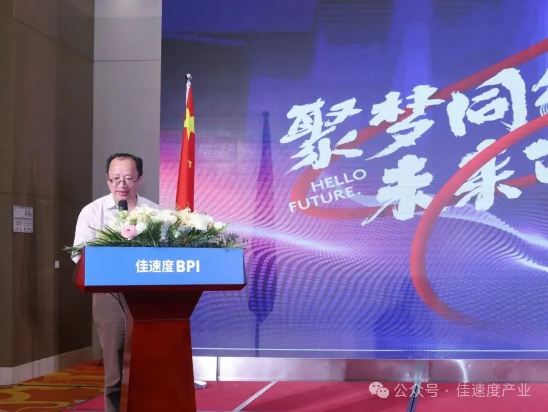 微信图片_20240517153329.jpg