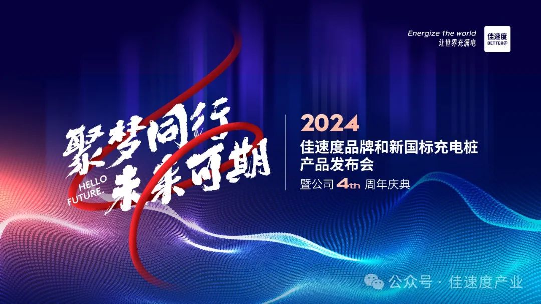 微信图片_20240517153300.jpg