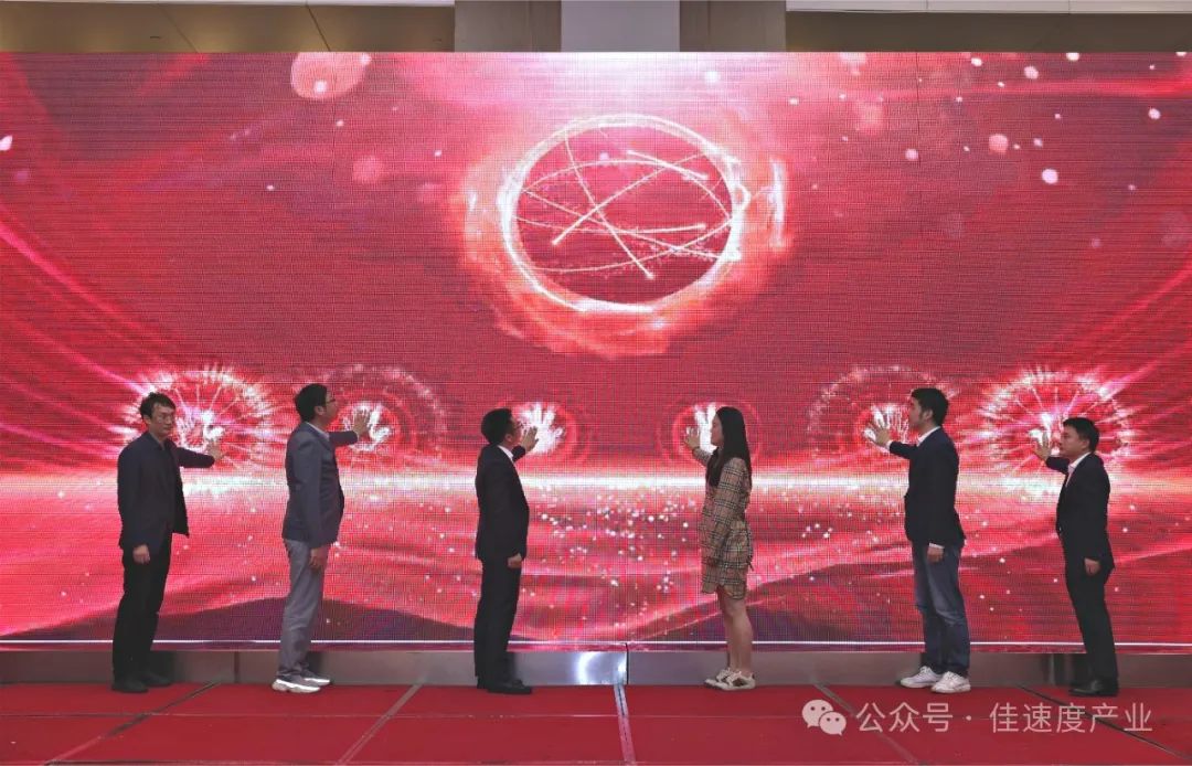 微信图片_20240517153313.jpg