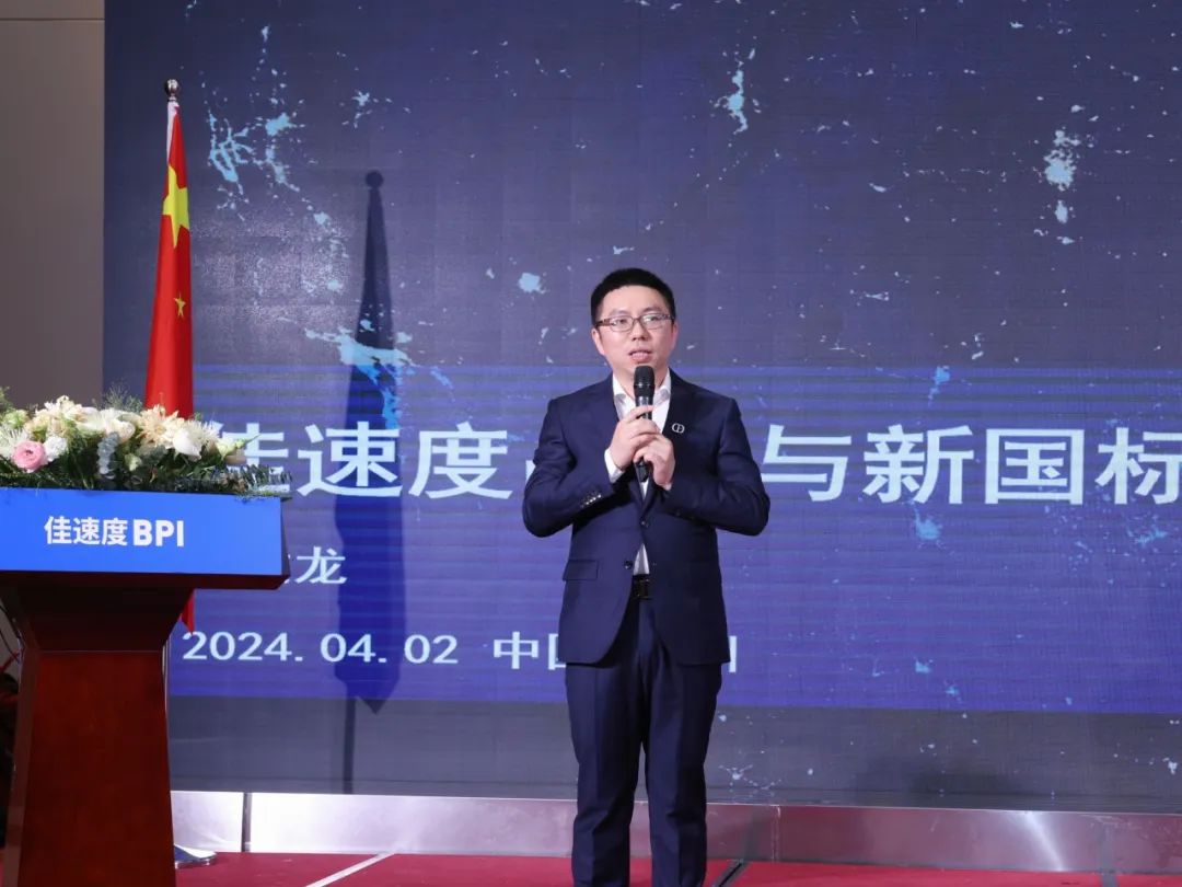 微信图片_20240517153323.jpg